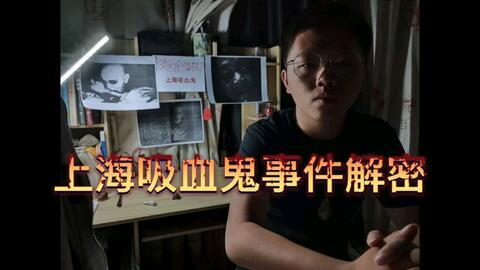 双峰新闻爆料事件视频,视频揭露惊人真相  第3张