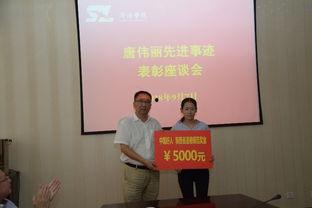 商洛学院爆料事件最新,揭秘校园内幕引发社会关注 第1张 商洛学院爆料事件最新,揭秘校园内幕引发社会关注 第1张