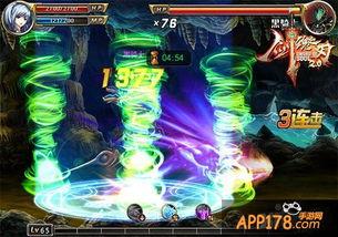 剑魔视频爆料大全最新,揭秘热门游戏幕后故事与精彩瞬间  第3张