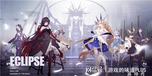 解神者最新爆料,神秘力量觉醒，命运之轮即将转动！  第3张