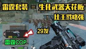 cf活动最新爆料白嫖一次,白嫖福利来袭，一次体验不容错过！