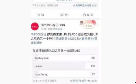 最新爆料edguzi,揭秘电竞界神秘人物背后的故事 第3张 最新爆料edguzi,揭秘电竞界神秘人物背后的故事 第3张